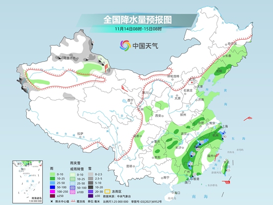 明起新一轮大范围雨雪来袭，中东部暖热持续周末起强降温将至  第2张