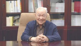 著名中共黨史和中國近代史專家金沖及逝世，享年94歲