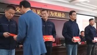 路遇车辆自燃，7名公交司机停车救火