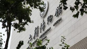 直播丨跟著“南馬”打卡“六朝”