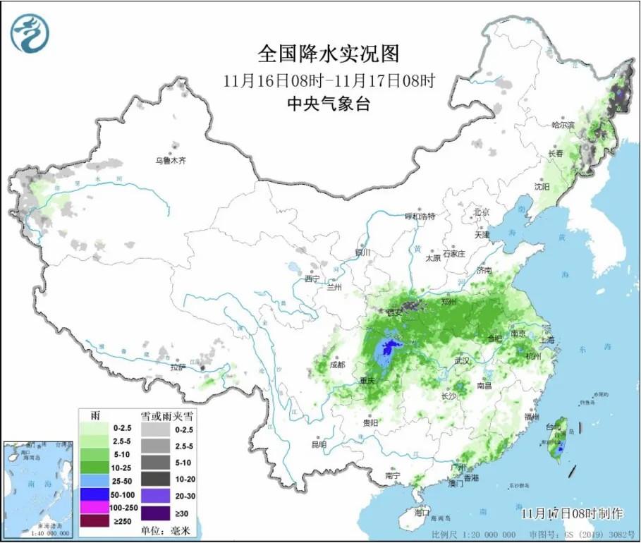 冷空气影响范围将扩展至江南、华南等地，台风“万宜”将进入南海