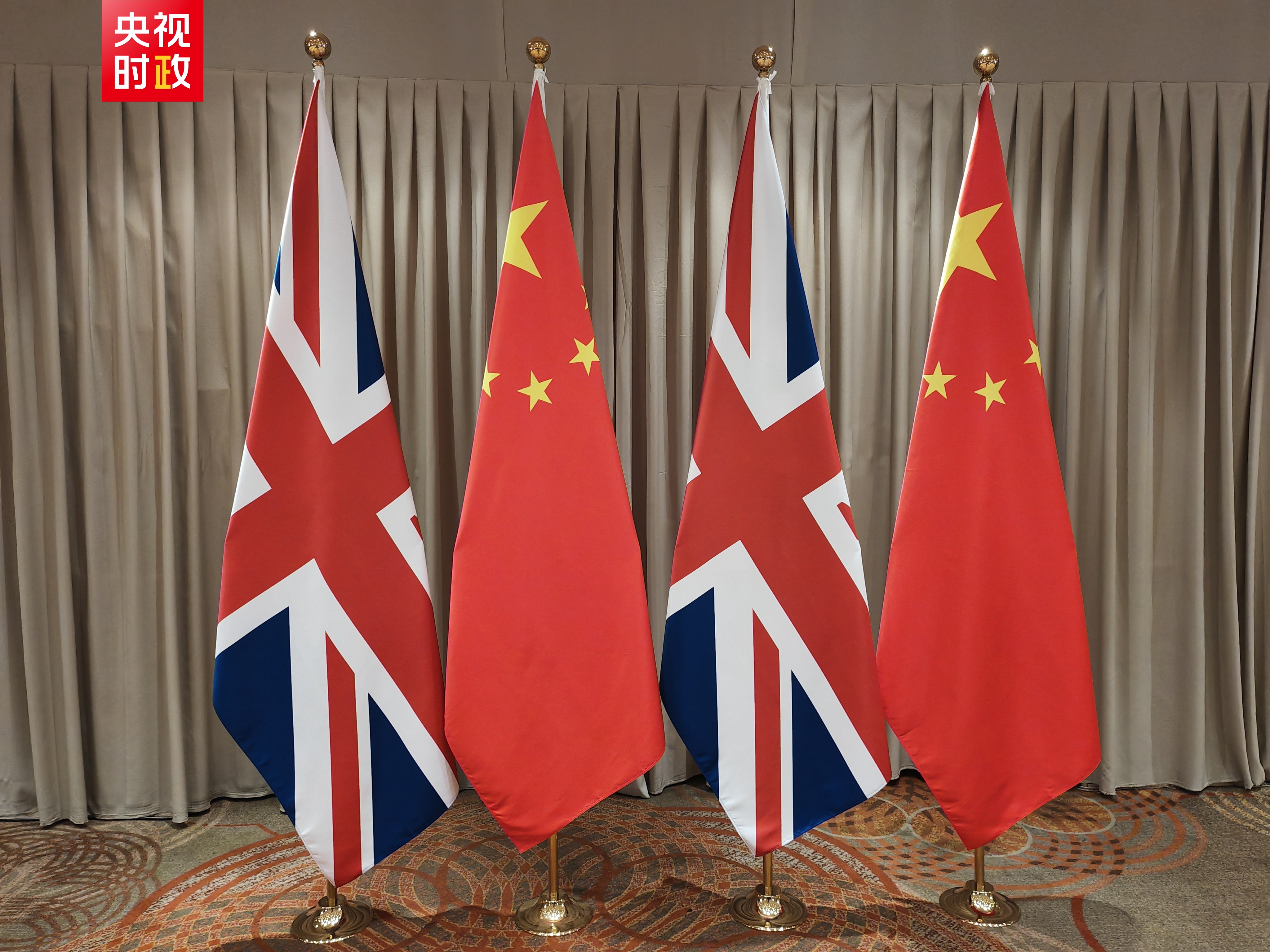 欧博注册开户要多久时间-习近平会见英国首相斯塔默