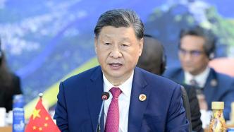 習近平出席二十國集團領導人第十九次峰會并發表重要講話