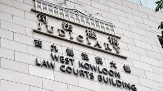 45名反中乱港分子被判刑，邓炳强：未来仍将无畏无惧执法维护国安