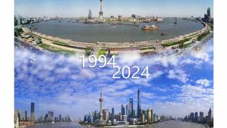 30年30張照片，在東方明珠塔上看陸家嘴是如何生長起來的