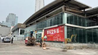 媒体：4S店关了，消费者权益不能随意“关”