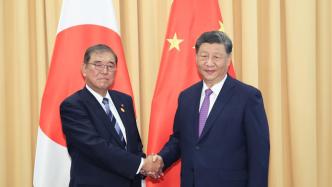 习近平会见日本首相石破茂