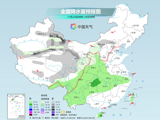 下半年首场寒潮过程将来袭，23日起中东部大风降温雨雪齐至  第2张