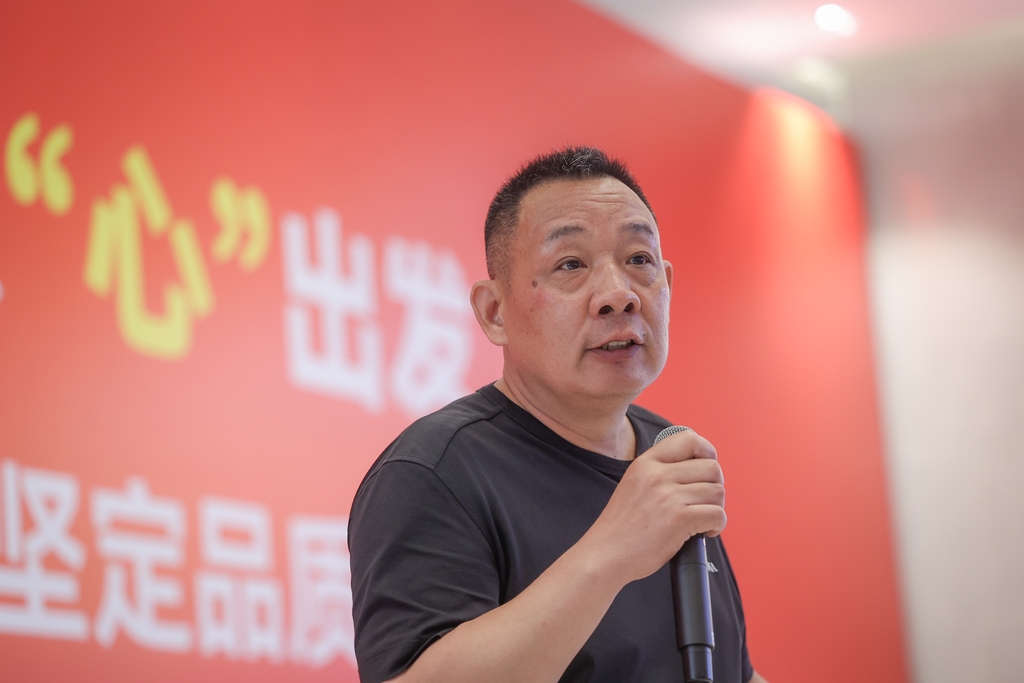 胖东来创始人：中国企业家要跟国际优秀企业融合，不要成对手，要成战友