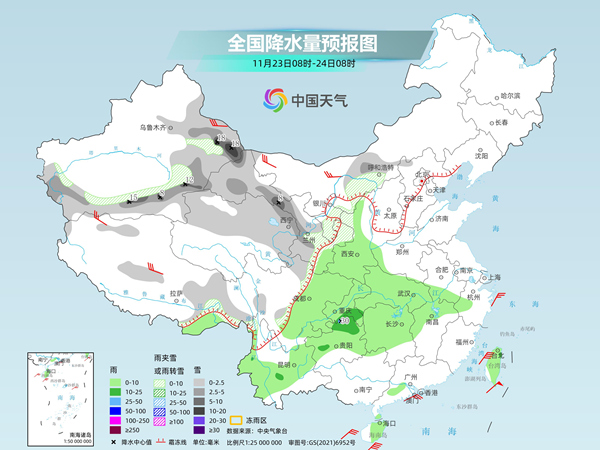 寒潮来袭！我国大部地区今天起降温，部分地区降幅超12℃