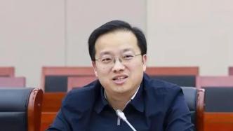 司勇履新江蘇省自貿(mào)辦主任，卸任省政府副秘書長