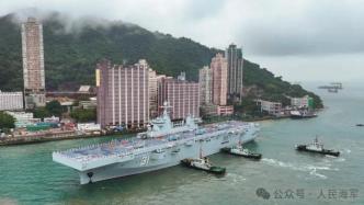 海军舰艇编队圆满完成访问香港活动返航