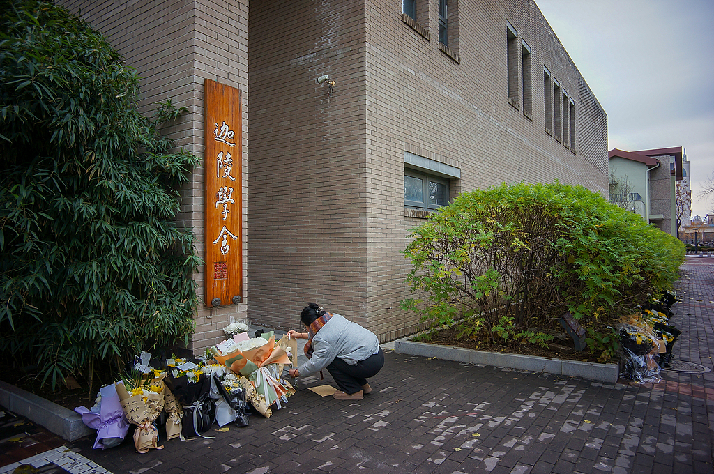 为方便公众入校追悼叶嘉莹，南开大学临时开设专门入校通道