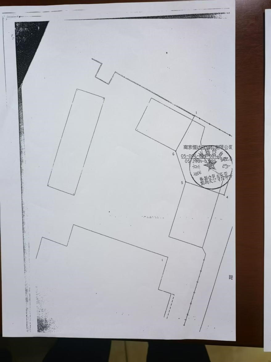 南京市区622㎡土地使用权被指拱手送人、造成国有资产流失  第2张