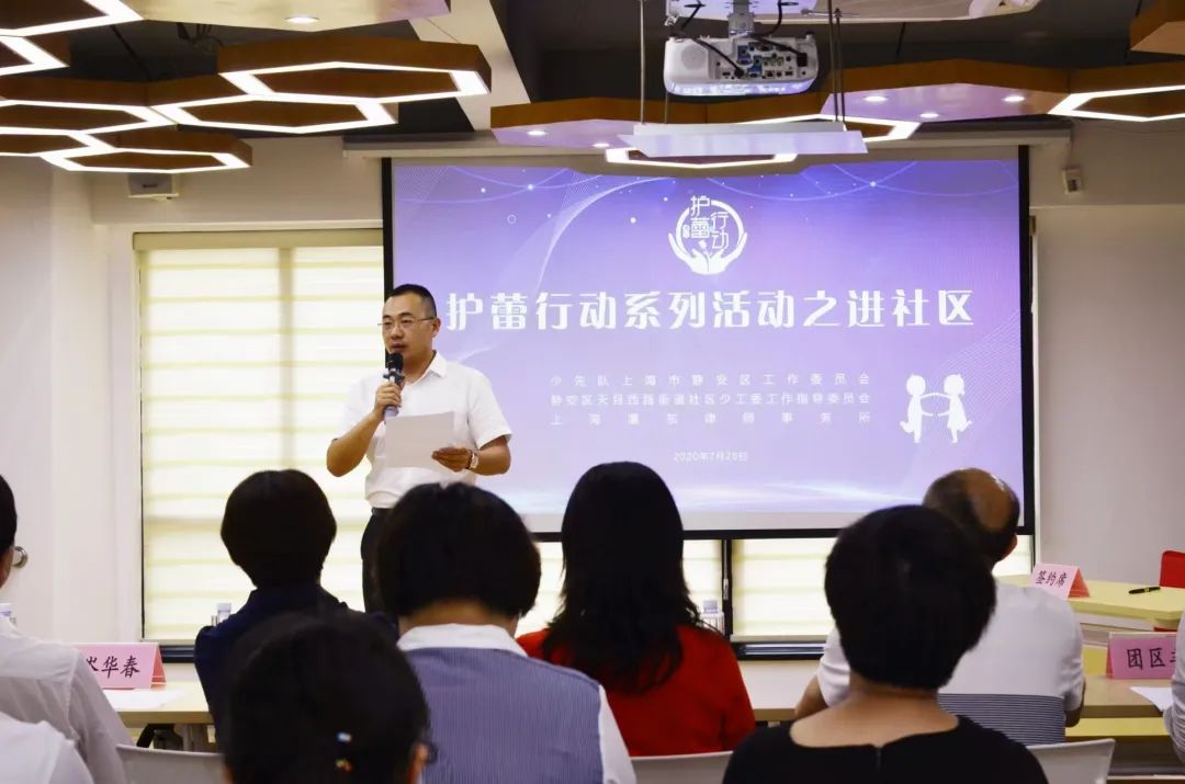 人民城市在静安访谈：应民之所需，激活社会的每一个细胞  第9张