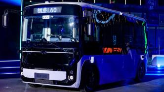 廣汽集團發布新能源商用車戰略，目標2030年營收300億