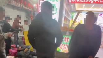 一博主在大理古城“打假”被踹倒：打人者被行拘，店铺被立案调查