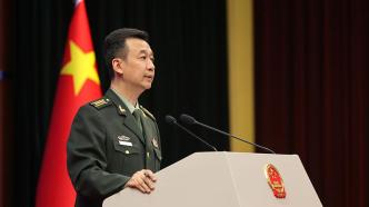 国防部：美方不必摆出一副希望对话姿态，自己做过什么心里没点数？