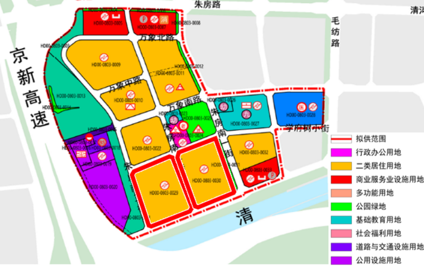 北京发布2024年第六轮拟供项目清单，6宗宅地共计26公顷  第2张