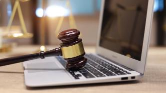 上海市委網信辦開設涉“網絡平臺算法典型問題”專項舉報通道