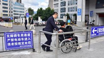 福州火車站啟用雙C型無障礙通道，為特殊旅客出行提供保障