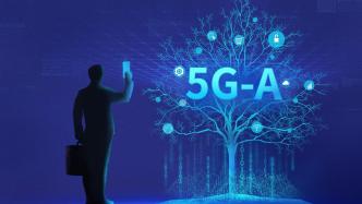 上海5G-A升級行動計劃：到2026年5G個人用戶普及率超90%