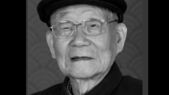 人大中共黨史黨建學院李良志教授逝世，享年97歲