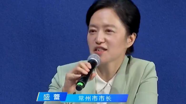 常州市长上直播：倾听群众诉求，回应民生关切