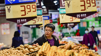 国家统计局：11月份居民消费价格同比上涨0.2%