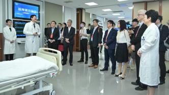 “双城论坛”开展医学交流合作十余年，智慧医疗发展如何更惠民？