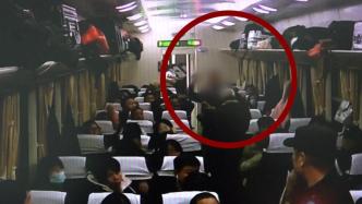 醉酒男子扰乱列车秩序被拘留5日