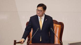 韩国国会议长启动国政调查权调查紧急戒严事件