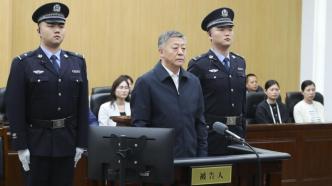 国家体育总局原副局长杜兆才受贿案今日将一审宣判