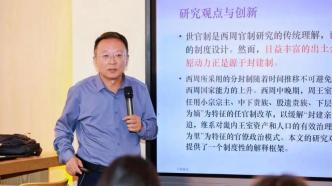 南下引才：河南大学教授董保民任辽宁大学经济学部副主任