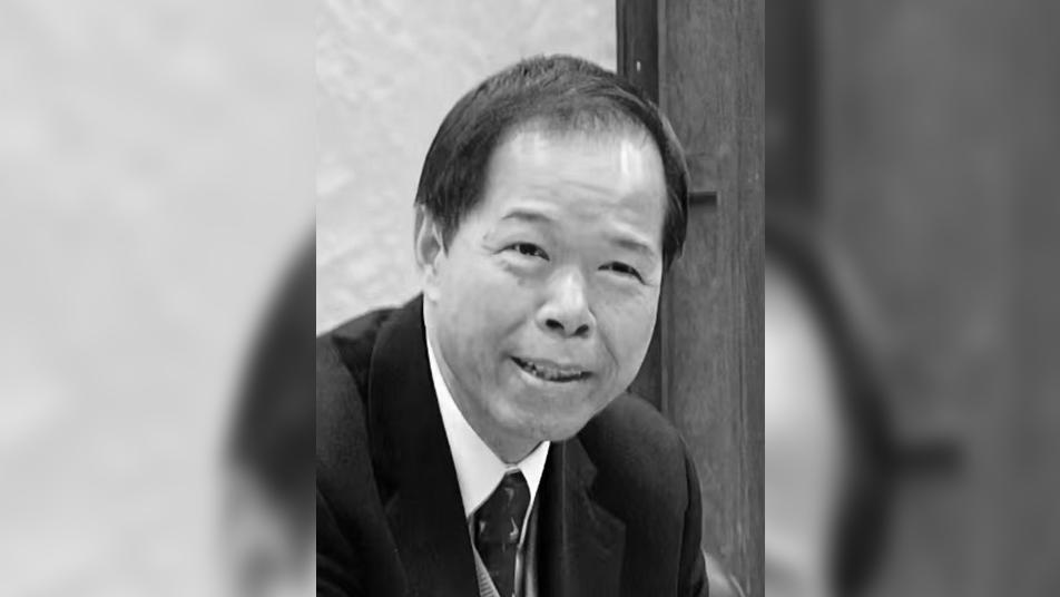 香港大学原副校长黄绍伦教授去世，享年76岁