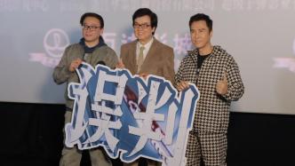甄子丹：只要喊“開拍”我就會全力以赴