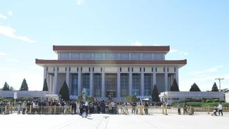 毛泽东同志诞辰131周年纪念日，纪念堂开放时间公布