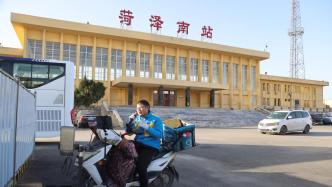 回訪菏澤南站：有主播稱“菏澤南站”四個字就是流量