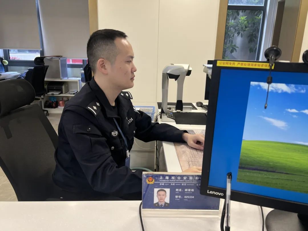 待人真诚、办事认真，居民办事点名要找“小胡警官”