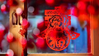 中辦、國辦印發《關于做好2025年元旦春節期間有關工作的通知》
