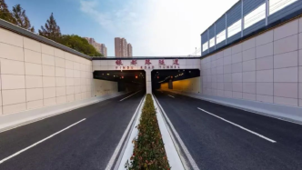 連接徐匯和閔行，上海銀都路越江隧道新建工程明日22時通車