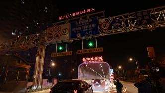 穿越黃浦江，上海第18條越江隧道通車