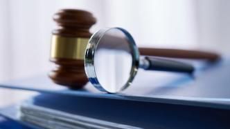 兩高發(fā)布第二批行政公益訴訟典型案例，文物保護等案例入選