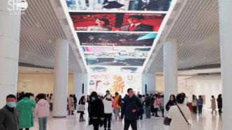 2024日本新片展落幕，三城聯動溫暖同行