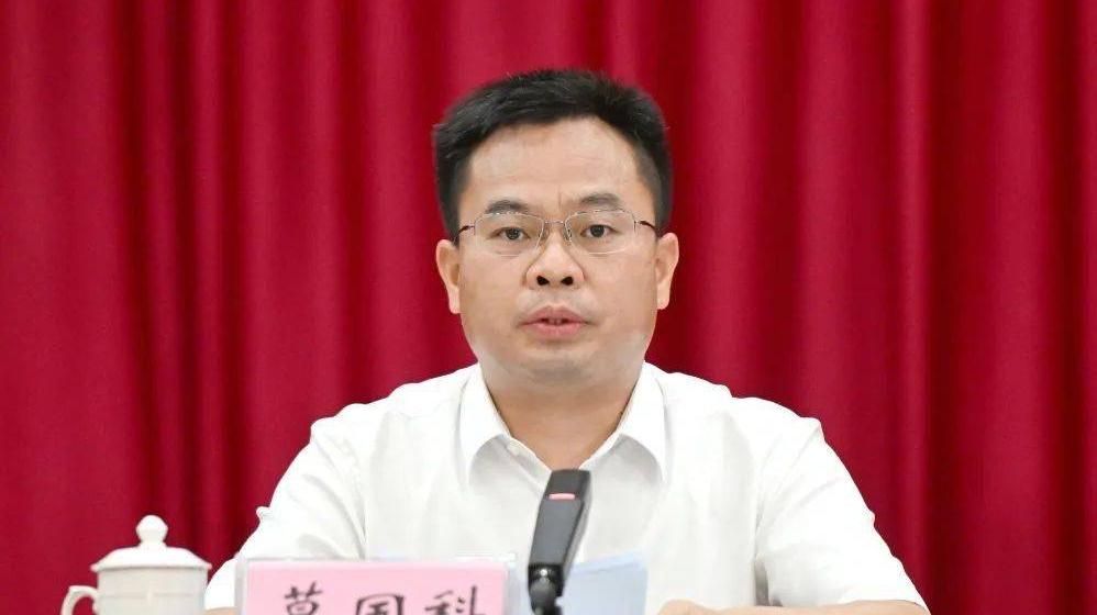 廣西百色市長葛國科跨省調任海南三沙市委書記