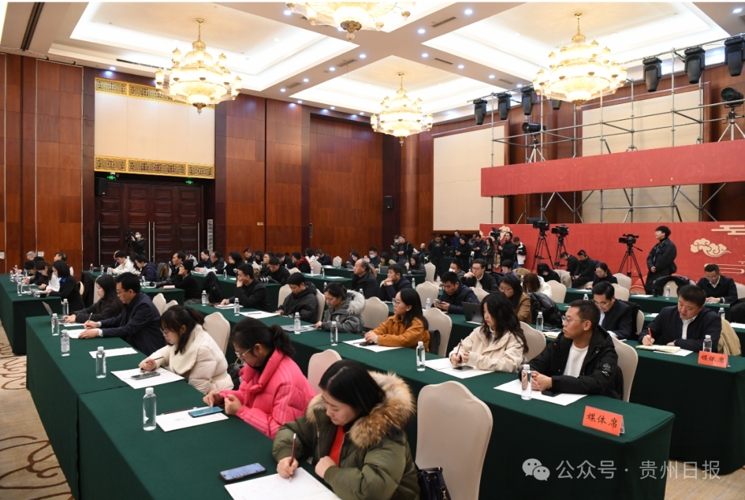贵州：大力弘扬遵义会议精神 加强红色资源保护传承利用