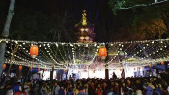 敲鐘祈福：跨年夜，多地黨政主官赴地標景點與市民共迎新年