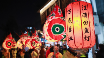 在嘉定州橋老街，走三橋追魚燈
