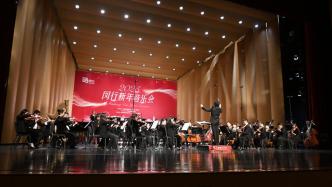 推動優(yōu)質(zhì)藝術(shù)資源浸潤基層，閔行新年音樂會開啟新樂章