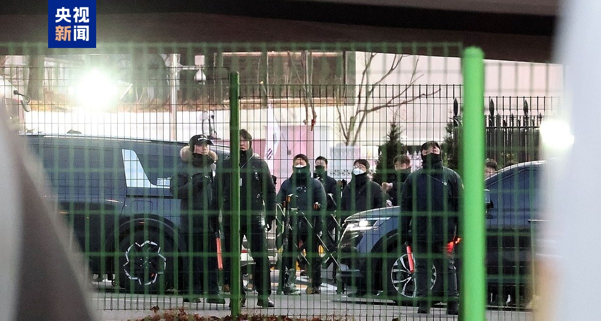 持续更新|韩国公调处调查人员进入总统官邸,尝试逮捕尹锡悦